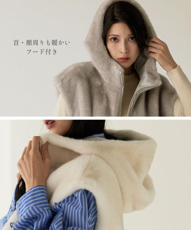 フェイクファーベスト ミンク調 ミンク風 フード付き ファーベスト エコファー