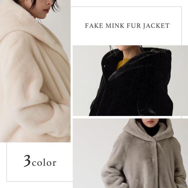 フェイクファージャケット ミンク調 ミンク風 フード付き ファージャケット エコファー