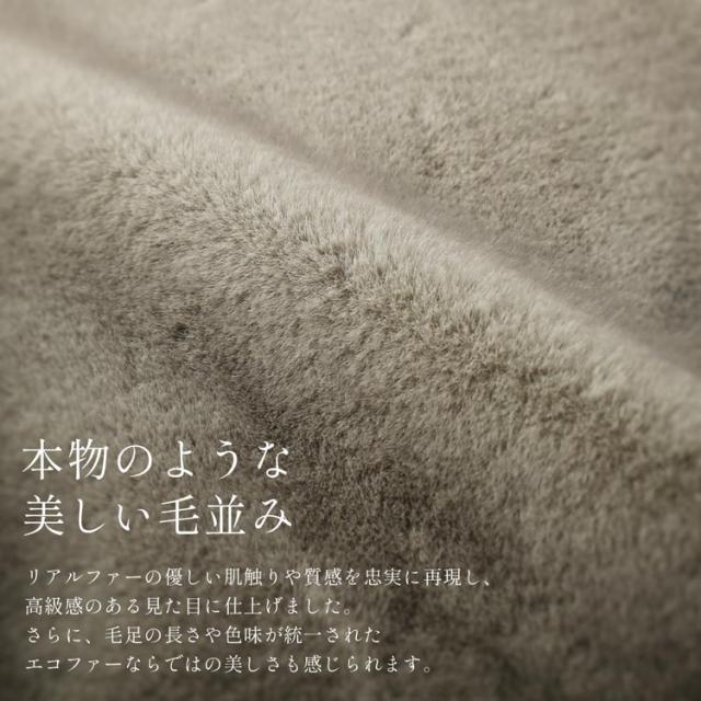 フェイクファージャケット ミンク調 ミンク風 フード付き ファージャケット エコファー