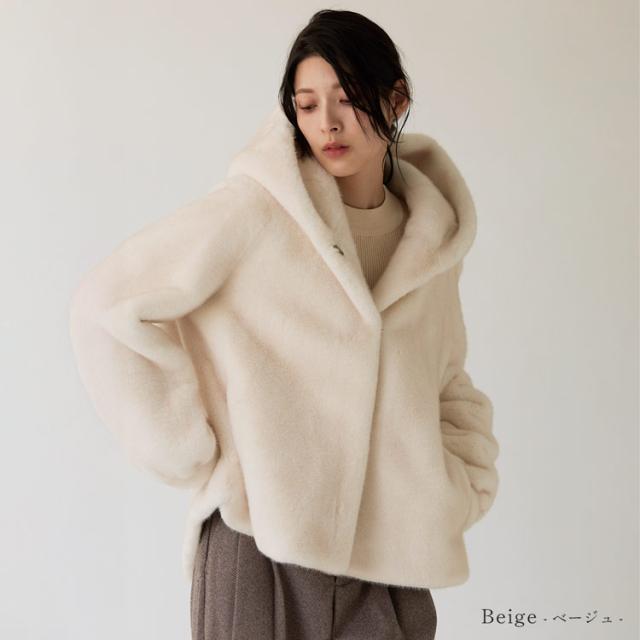 フェイクファージャケット ミンク調 ミンク風 フード付き ファージャケット エコファー ベージュ