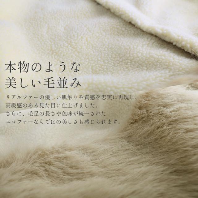 フェイクファージャケット ムートン調 ムートン風 ノーカラー ファージャケット エコファー