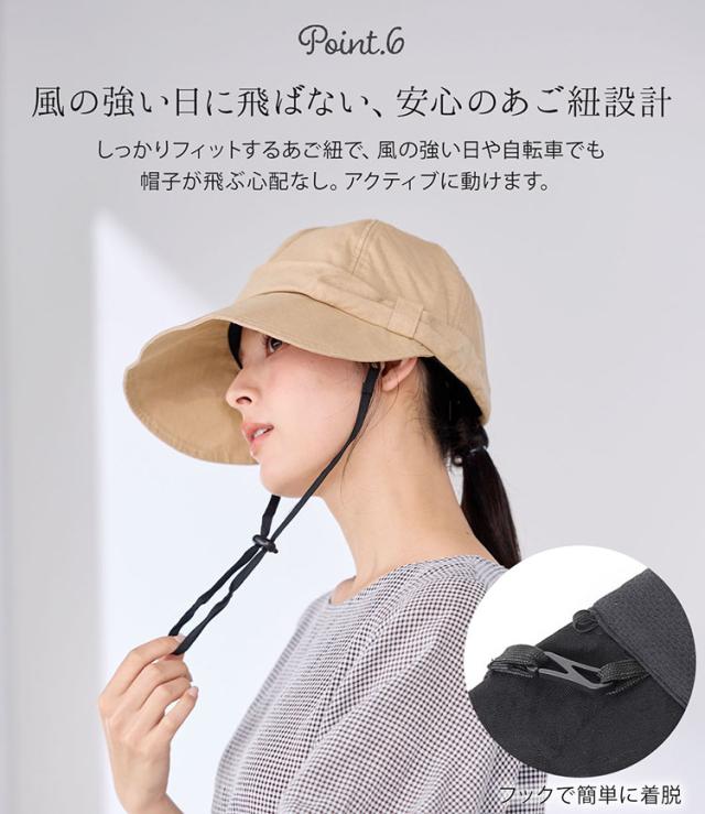 GOKKAN 極寒 保冷帽子 紐付き 取り外し可能