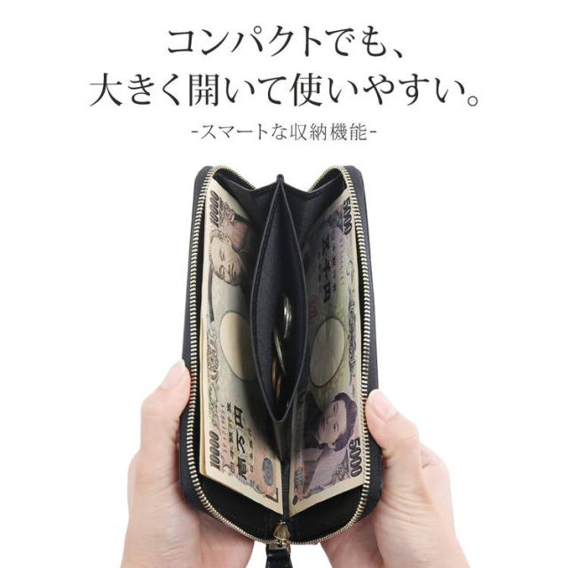 コードバン ラウンドジップ 長財布 大きく開く