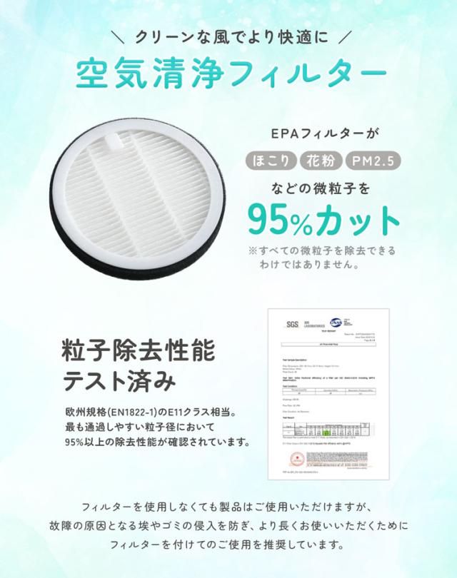 ベビーカー ファン付き クッション 熱中症対策 暑さ対策