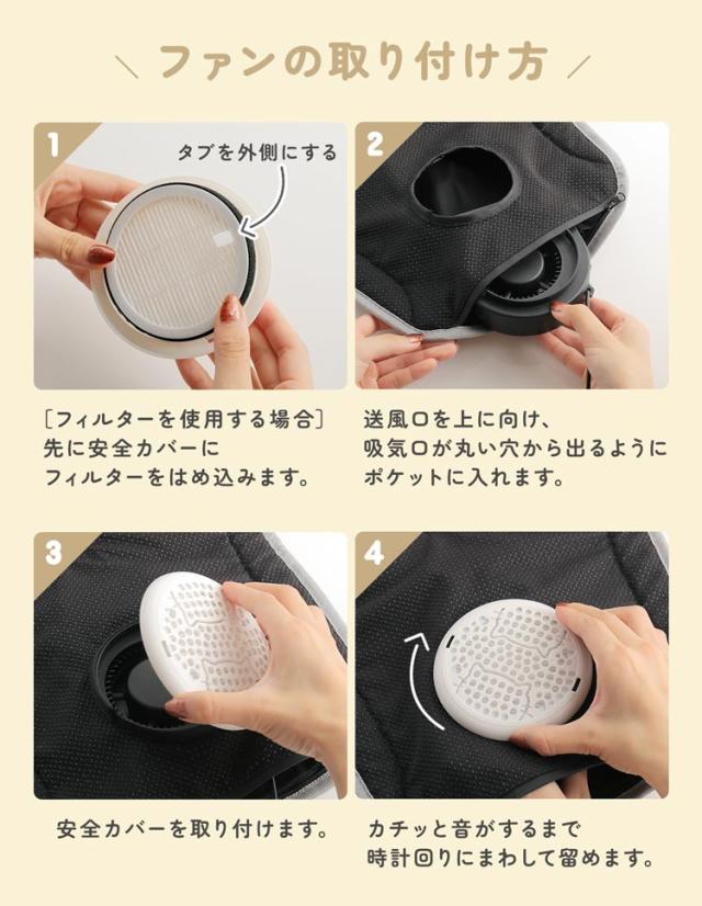 ベビーカー ファン付き クッション 熱中症対策 暑さ対策