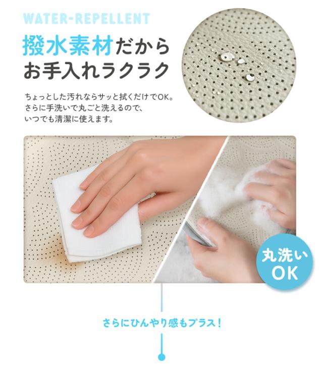 ベビーカー ファン付き クッション 熱中症対策 暑さ対策