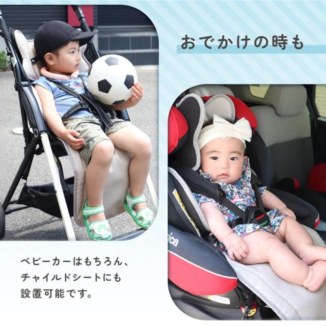 ベビーカー ファン付き クッション 熱中症対策 暑さ対策