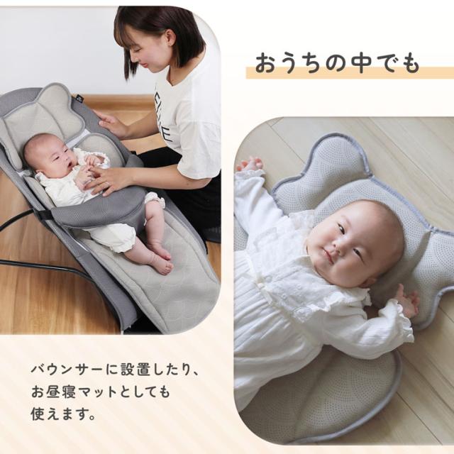 ベビーカー ファン付き クッション 熱中症対策 暑さ対策