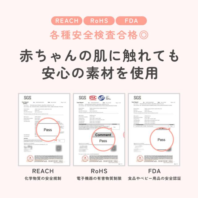 ベビーカー ファン付き クッション 熱中症対策 暑さ対策