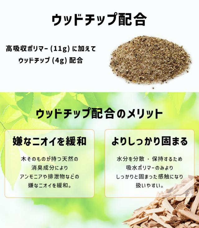 非常用トイレ 個包装 抗菌 消臭