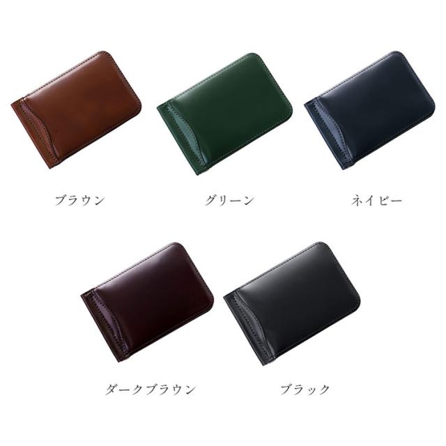 コードバン マネークリップ メンズ 財布 メンズ財布 折り財布