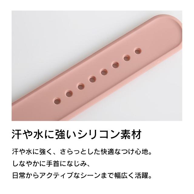 EDEW WEAR 汗や水に強いシリコン素材