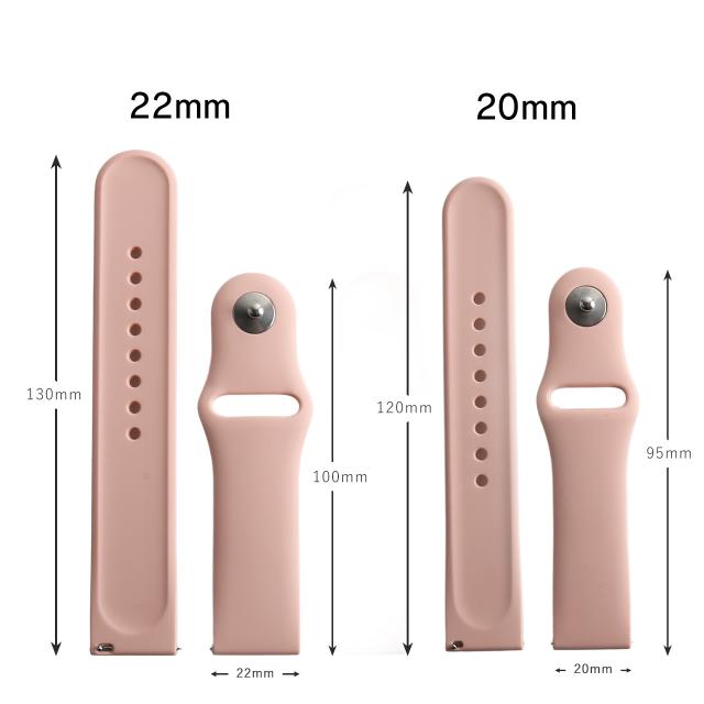 EDEW WEAR 時計用シリコンベルト　サイズ