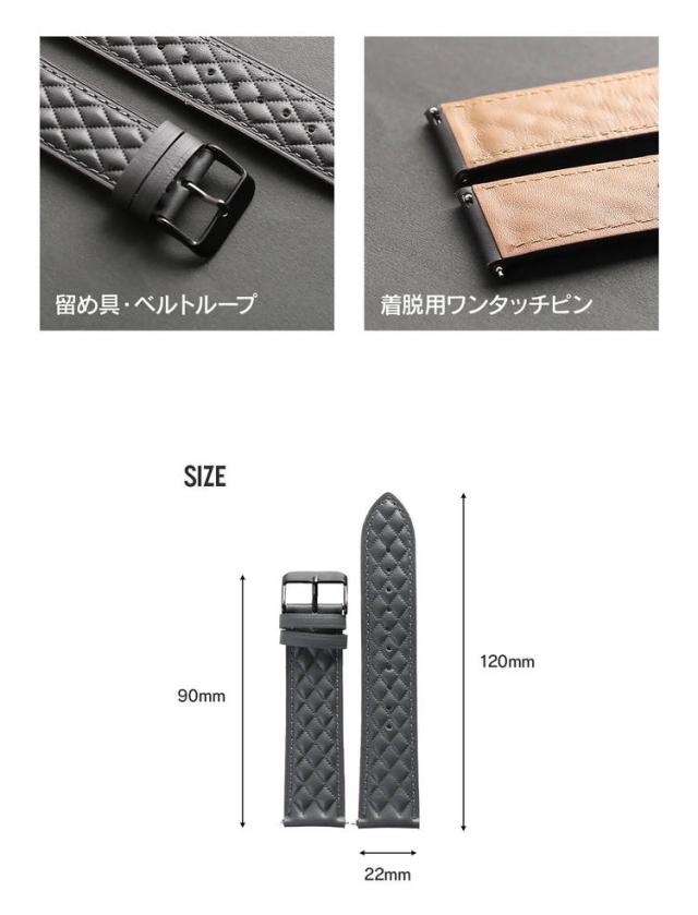 EDEW WEAR 時計用レザーベルト