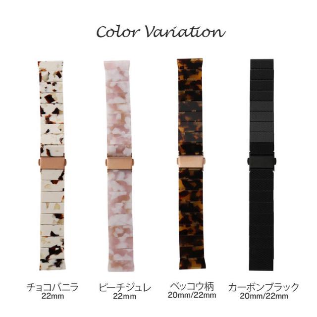 EDEW WEAR 可愛い時計バンド カラーバリエーション