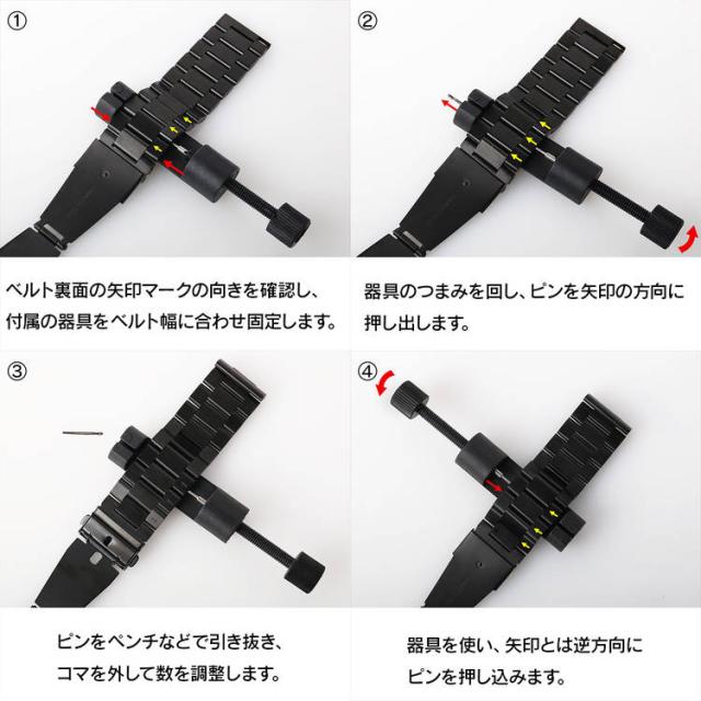 EDEW WEAR ステンレスバンド おしゃれ