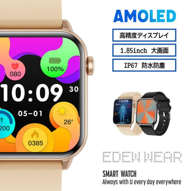 edewwear スマートウォッチ