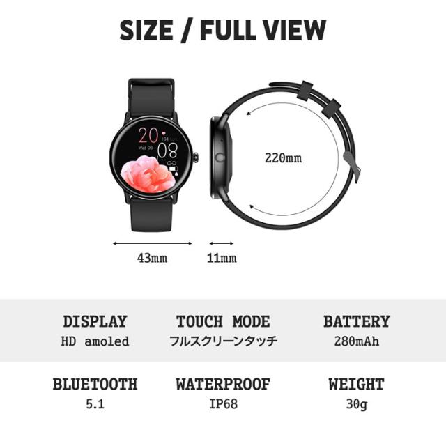 edewwear スマートウォッチ サイズ