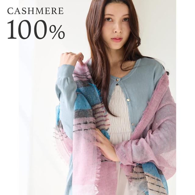 カシミヤ ストール レディース アルバスカシミヤ100％ ピンク (02000347r)