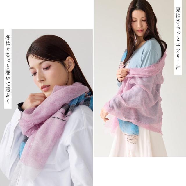 カシミヤ ストール レディース アルバスカシミヤ100％ ピンク (02000347r)