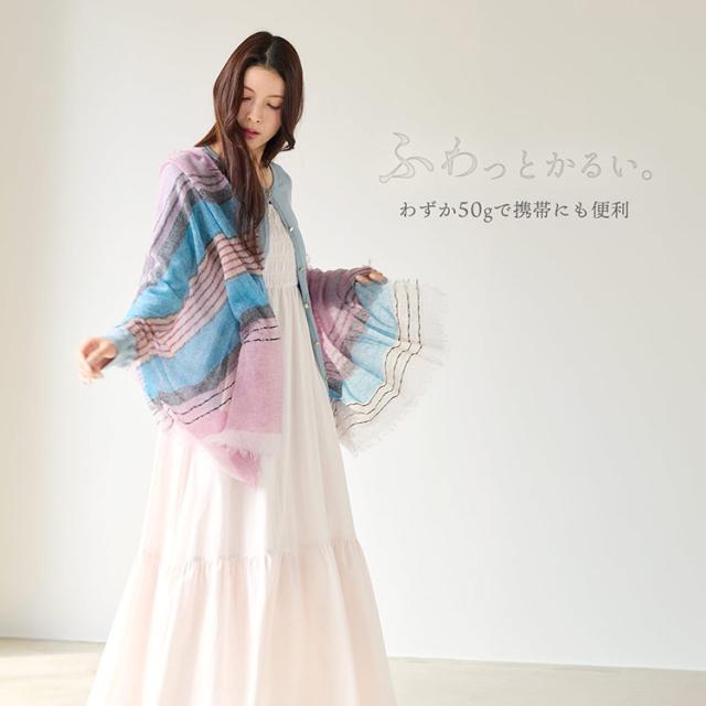 カシミヤ ストール レディース アルバスカシミヤ100％ ピンク (02000347r)