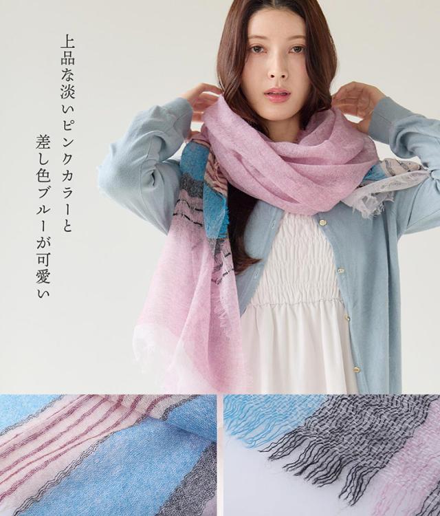 カシミヤ ストール レディース アルバスカシミヤ100％ ピンク (02000347r)