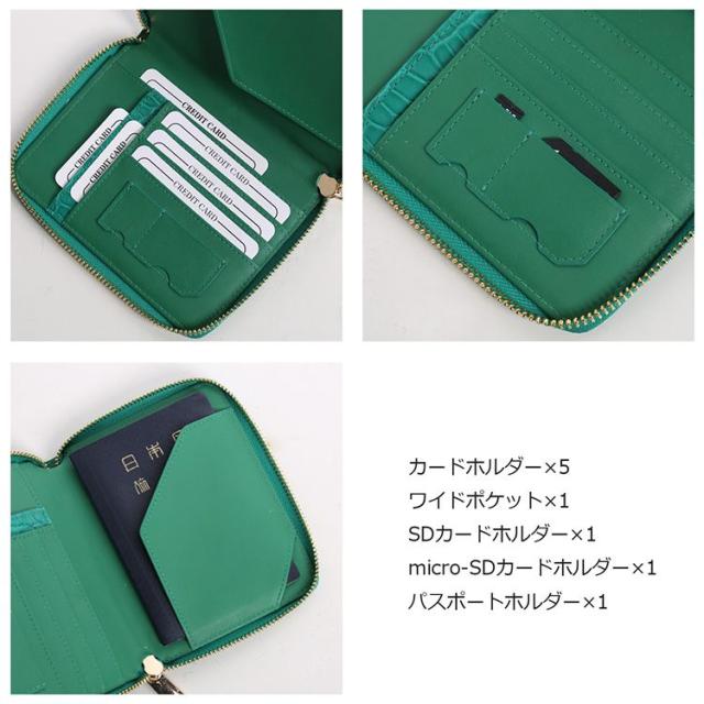 クロコダイル マット ラウンドファスナー 多機能財布 オーガナイザー カードケース