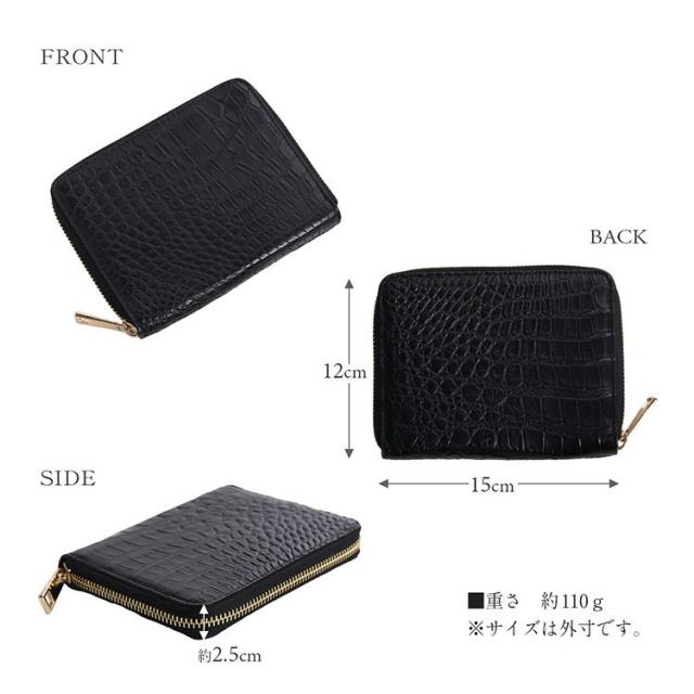 カラーバリエーション