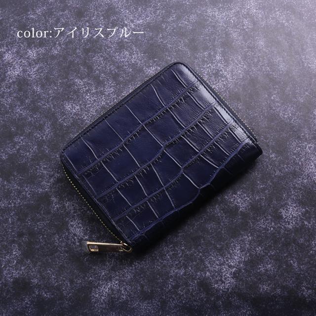クロコダイル マット ラウンドファスナー 多機能財布 オーガナイザー カードケース