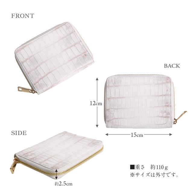 ヒマラヤクロコダイル マット ラウンドファスナー 多機能財布 オーガナイザー カードケース
