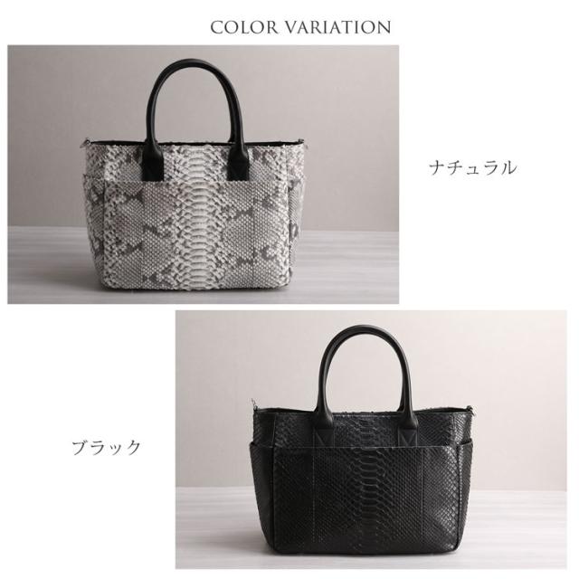 ダイヤモンドパイソン 2WAY ハンドバッグ