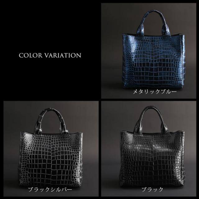 カラーバリエーション