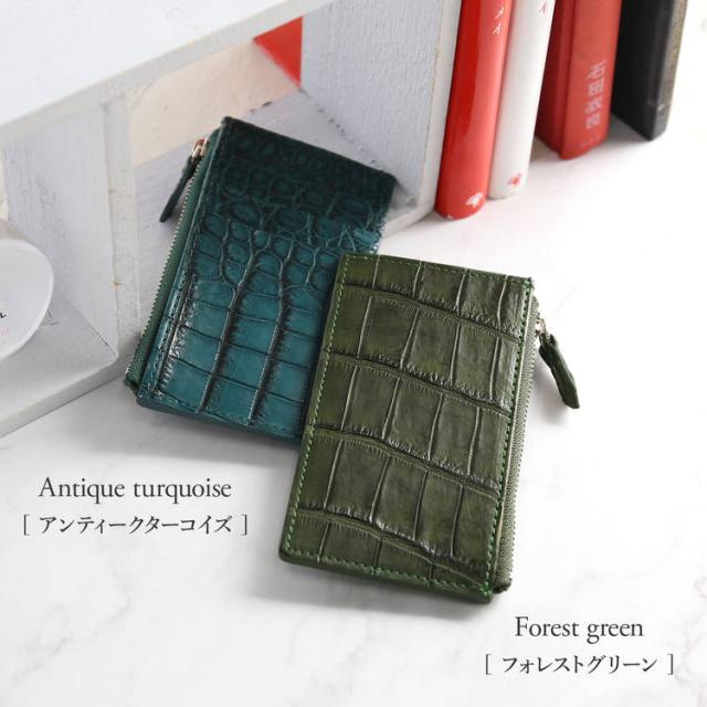 スモールクロコダイル薄型カードケース