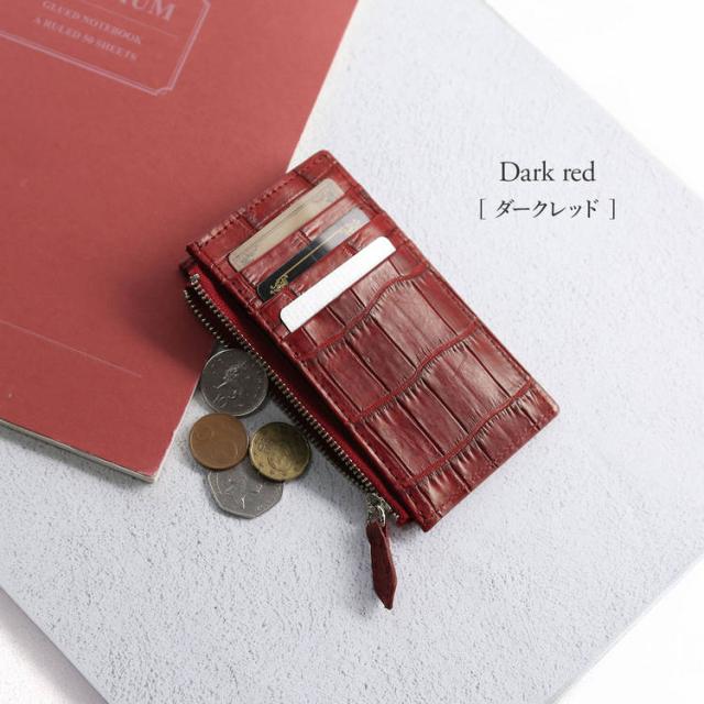 スモールクロコカードホルダー