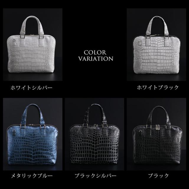 カラーバリエーション