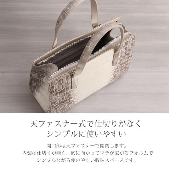 天ファスナー式でシンプルに使いやすい