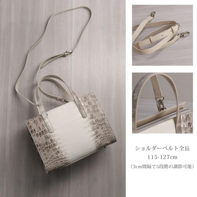 ヒマラヤクロコダイル2wayショルダーバッグ