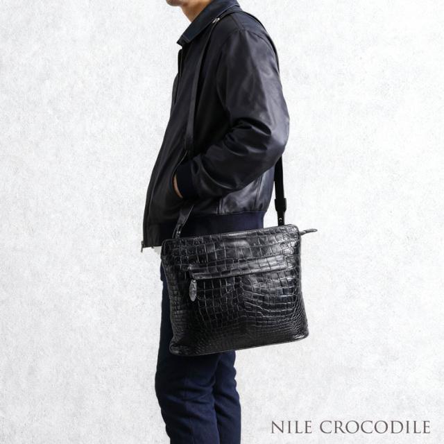 ナイルクロコダイル ショルダーバッグ