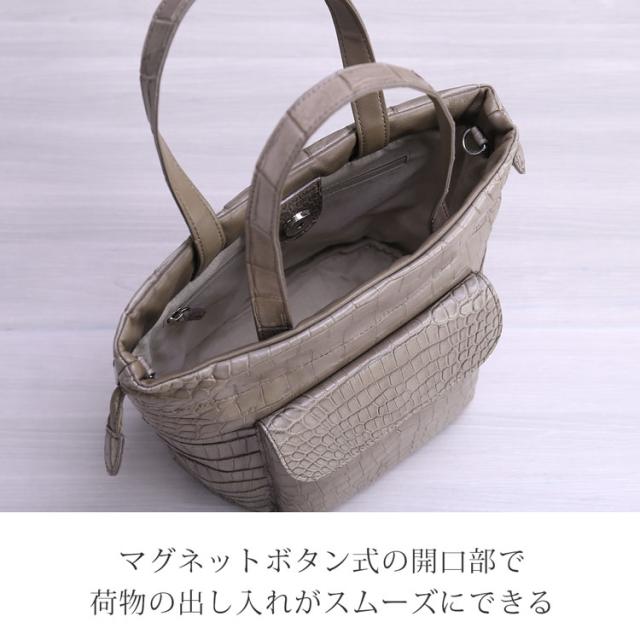 出し入れスムーズなマグネットボタン式