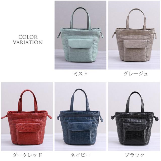 ナイルクロコダイルレディースハンドバッグのからーｒ