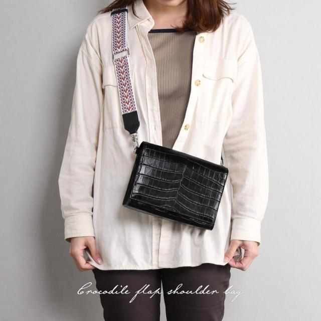 クロコダイルショルダーバッグ