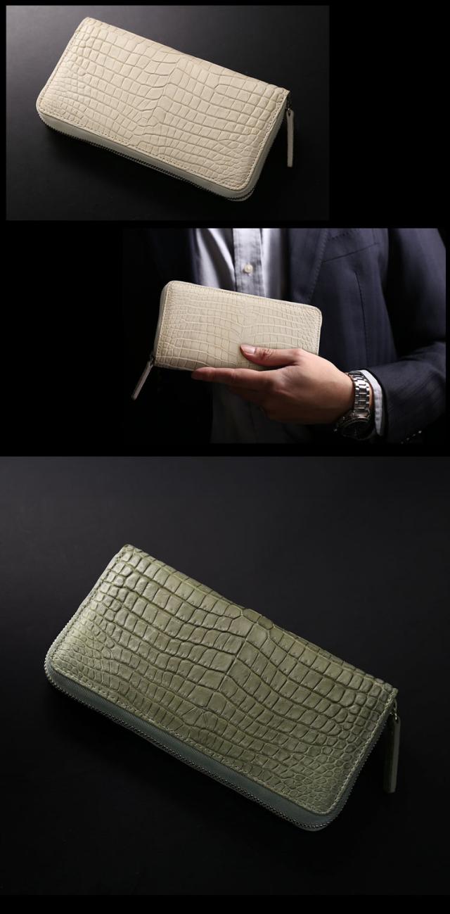 スモールクロコダイルラウンドファスナー長財布