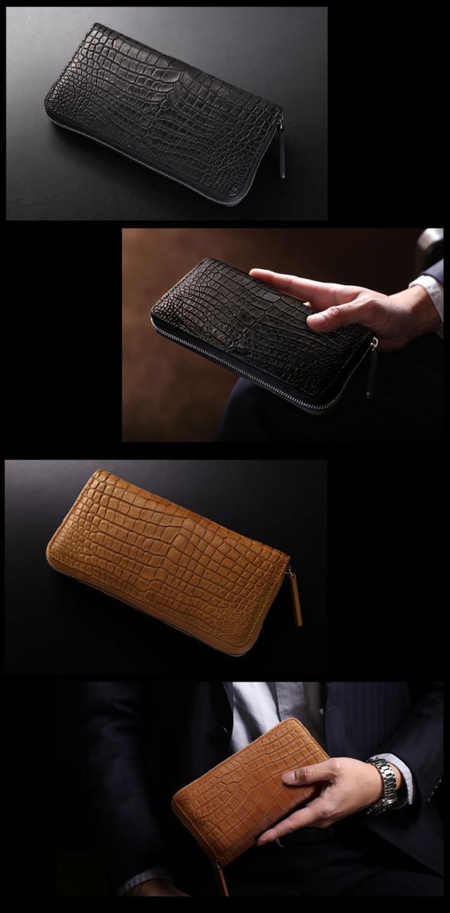 スモールクロコダイルラウンドファスナー長財布