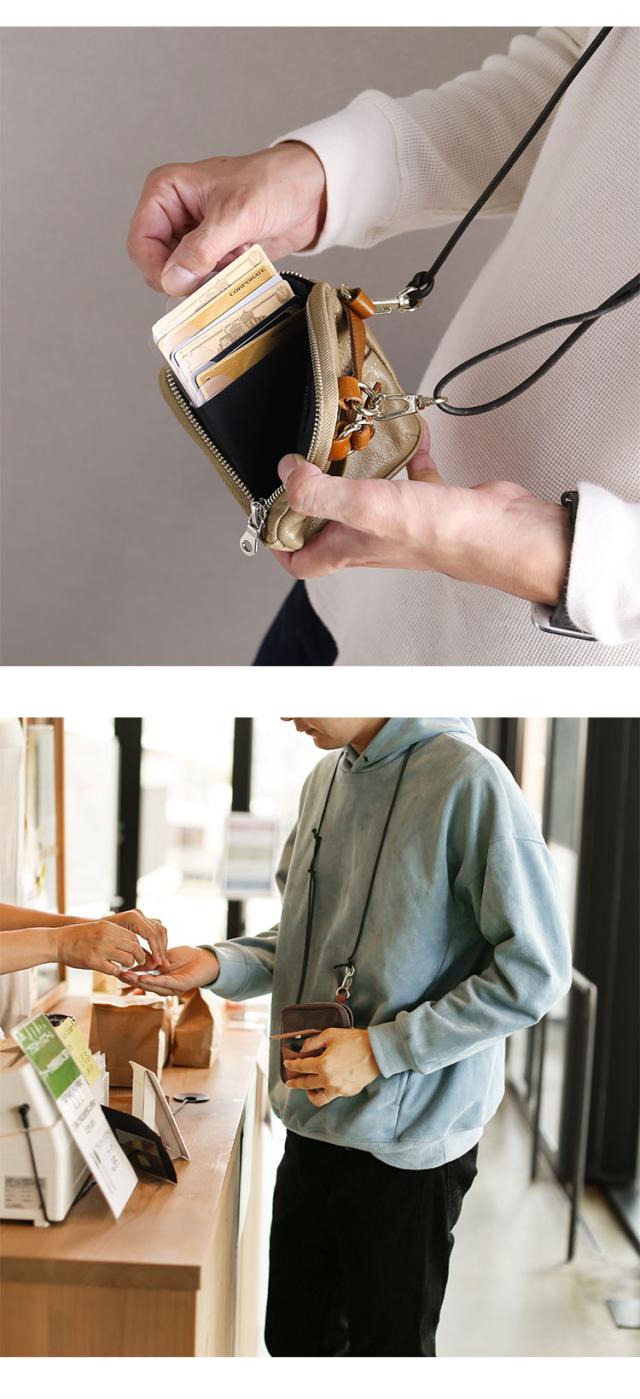 Jamale本革ネックウォレット