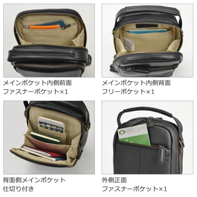 HAMILTON メンズ 牛革 ショルダーバッグ 手提げ