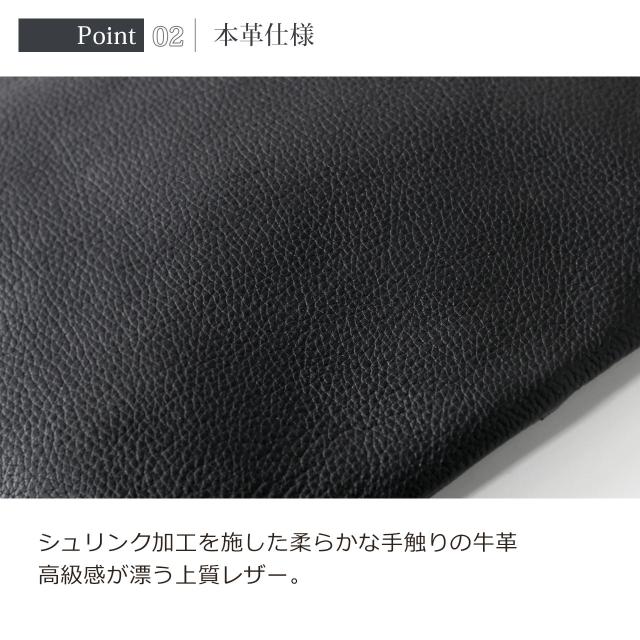 日本製 メンズ 牛革 ショルダーバッグ 手提げ 薄型 2WAY