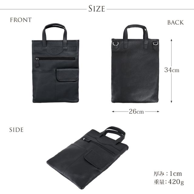 日本製 メンズ 牛革 ショルダーバッグ 手提げ 薄型 2WAY