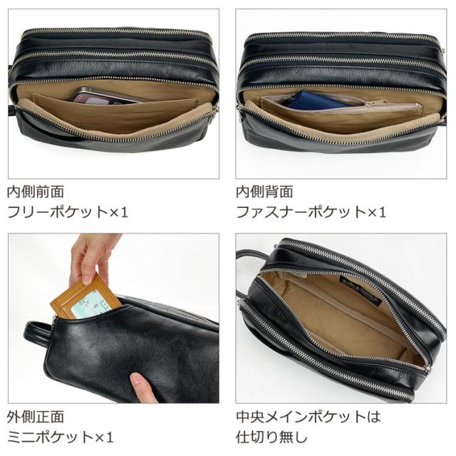 メンズ 牛革 セカンドバッグ クラッチ