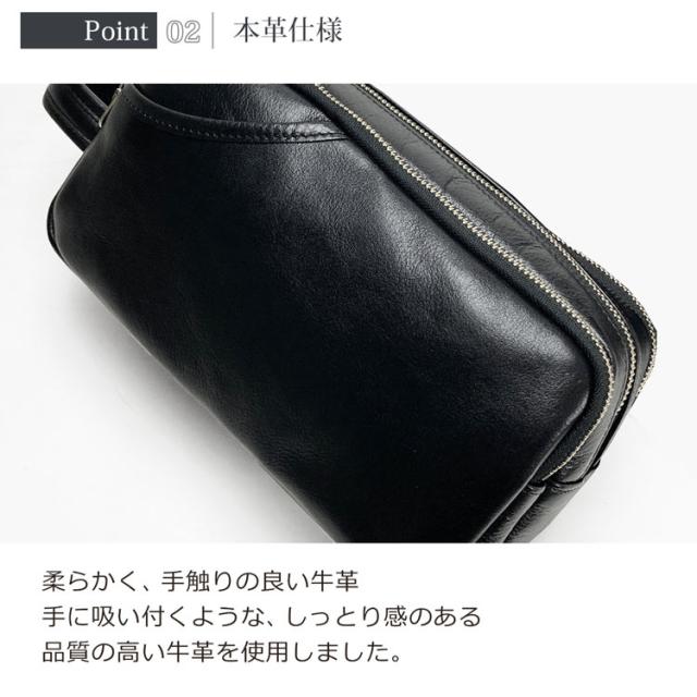 メンズ 牛革 セカンドバッグ クラッチ