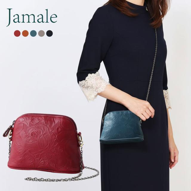 jamale 牛革 ミニショルダーバッグ チェーンショルダー ポーチ 花柄 型押し 日本製 (07000683r)